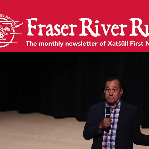 The November FRR is out!