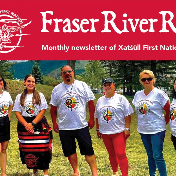 The July Fraser River Run Is Out